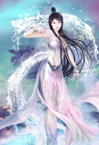 卑劣妄想
